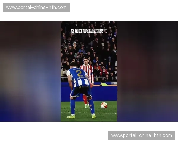 乌迪内斯1-0爆冷击败罗马，埃克伦坎普任意球折射制胜